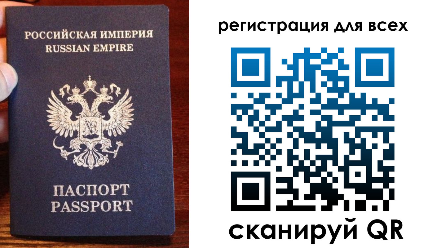временная регистрация госуслуги в Бугуруслане
