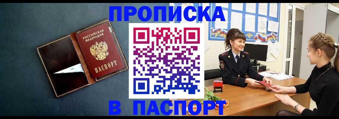 форма 3 в Бугуруслане